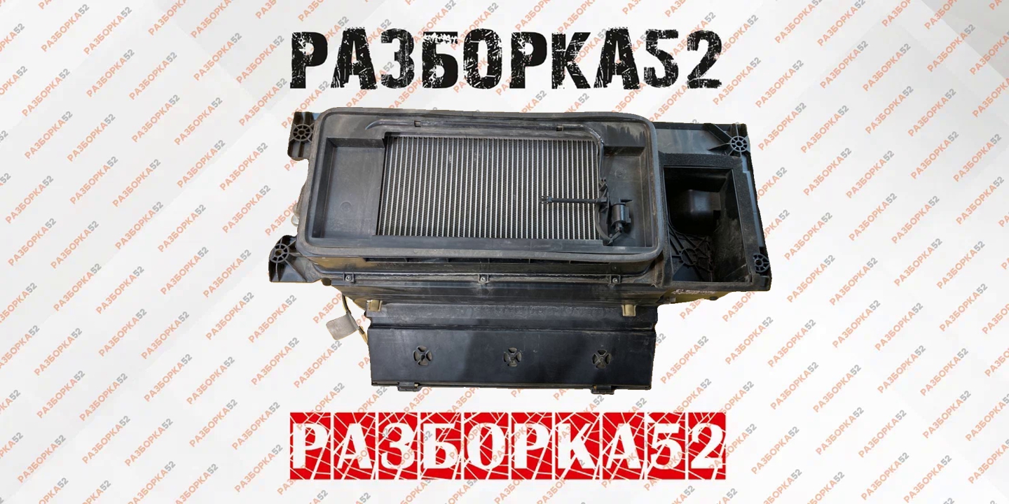 Печка в сборе MAN TGX 81619006449 81619006449 81619006452 81619006462 Крышка 81619420109 Корпус 81619100035